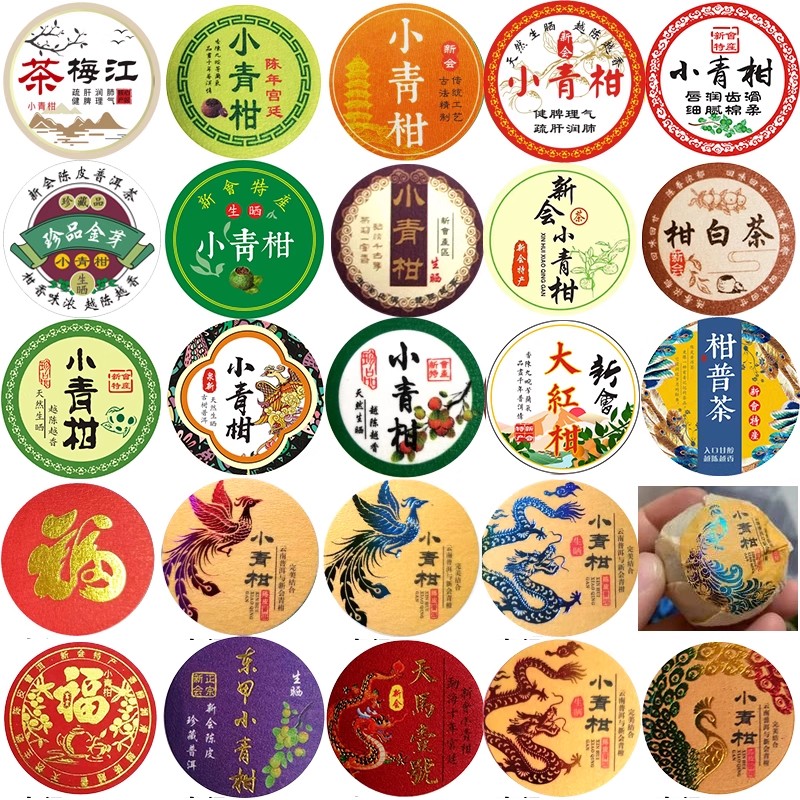 30 Étiquettes autocollantes ci - Herbal Wellness Tea avis et prix