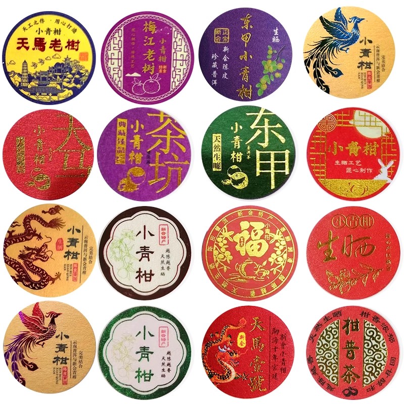30 Étiquettes autocollantes ci - Herbal Wellness Tea avis et prix
