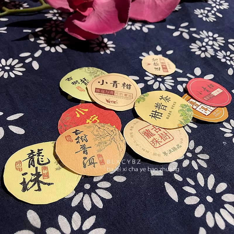 30 Étiquettes autocollantes ci - Herbal Wellness Tea avis et prix